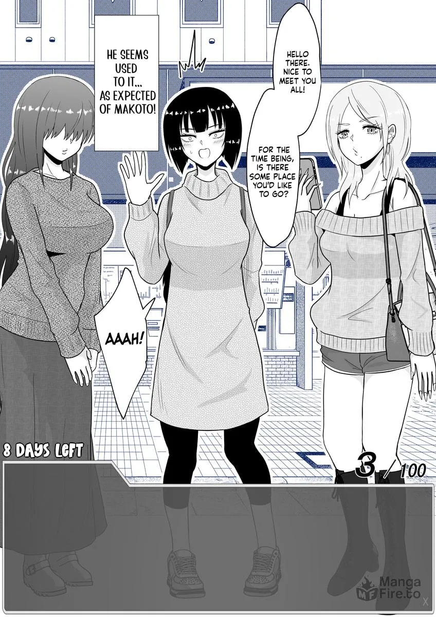 One Day a Message Window Appeared Out of Nowhere!? Chapter 22 page 3 - 