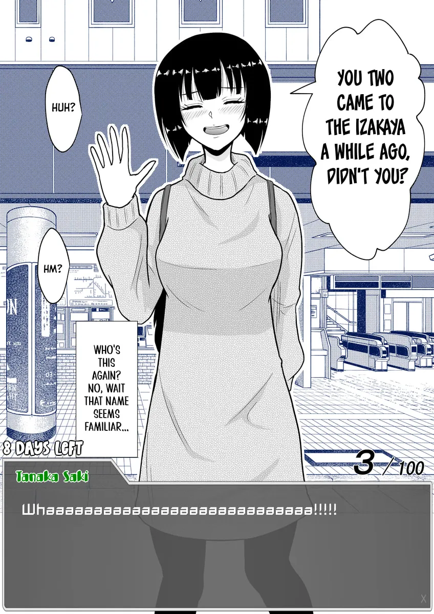 One Day a Message Window Appeared Out of Nowhere!? Chapter 22 page 4 - 