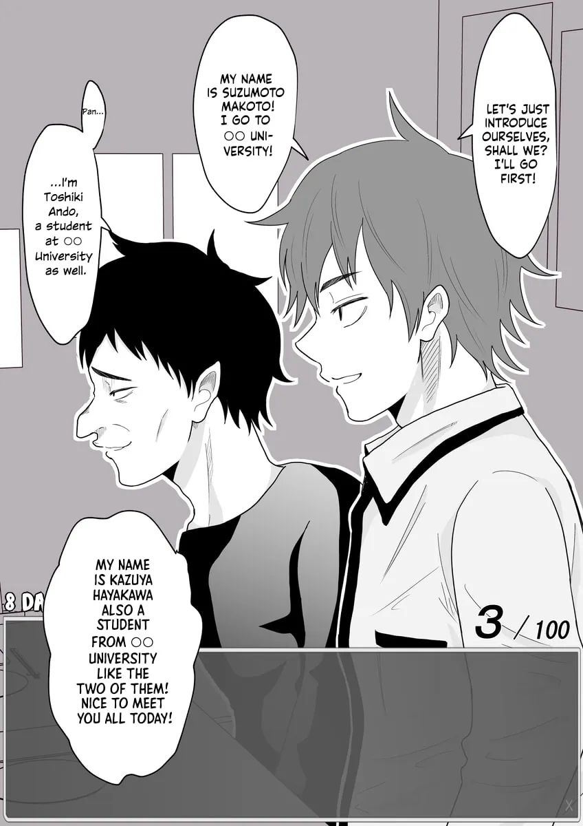 One Day a Message Window Appeared Out of Nowhere!? Chapter 23 page 2 - 