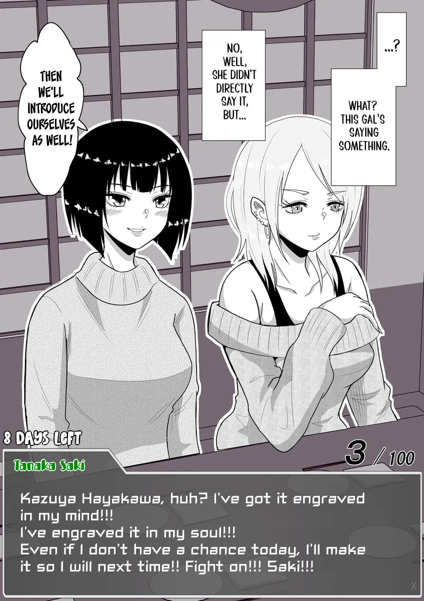 One Day a Message Window Appeared Out of Nowhere!? Chapter 23 page 4 - 