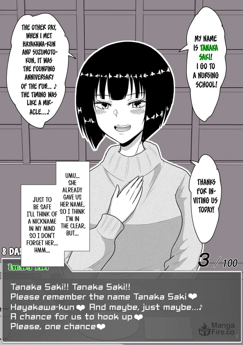 One Day a Message Window Appeared Out of Nowhere!? Chapter 23 page 5 - 