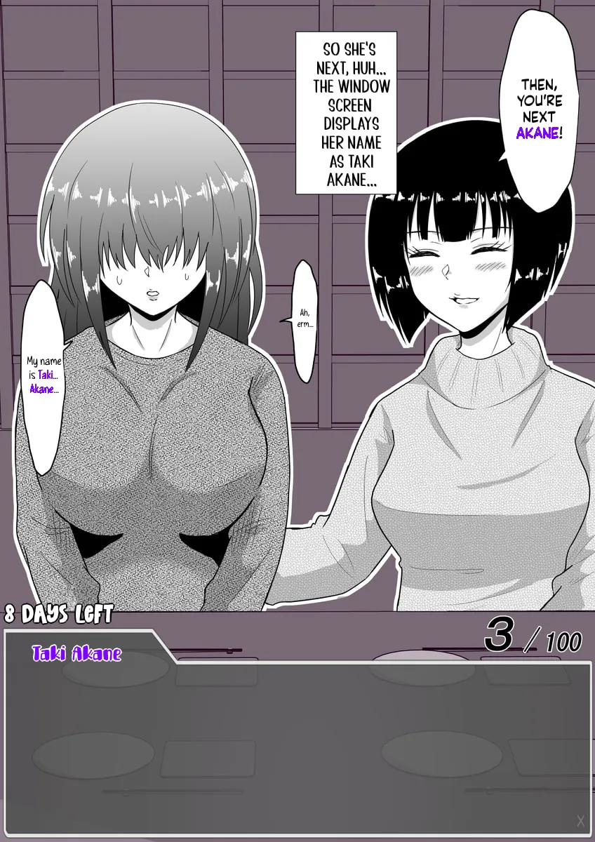 One Day a Message Window Appeared Out of Nowhere!? Chapter 24 page 1 - 