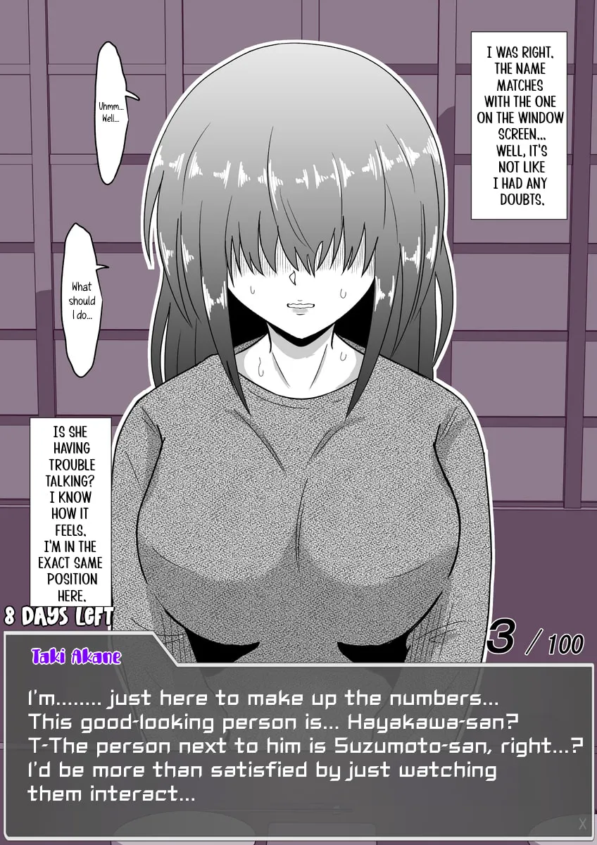 One Day a Message Window Appeared Out of Nowhere!? Chapter 24 page 2 - 