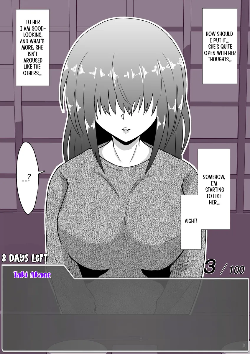 One Day a Message Window Appeared Out of Nowhere!? Chapter 24 page 7 - 