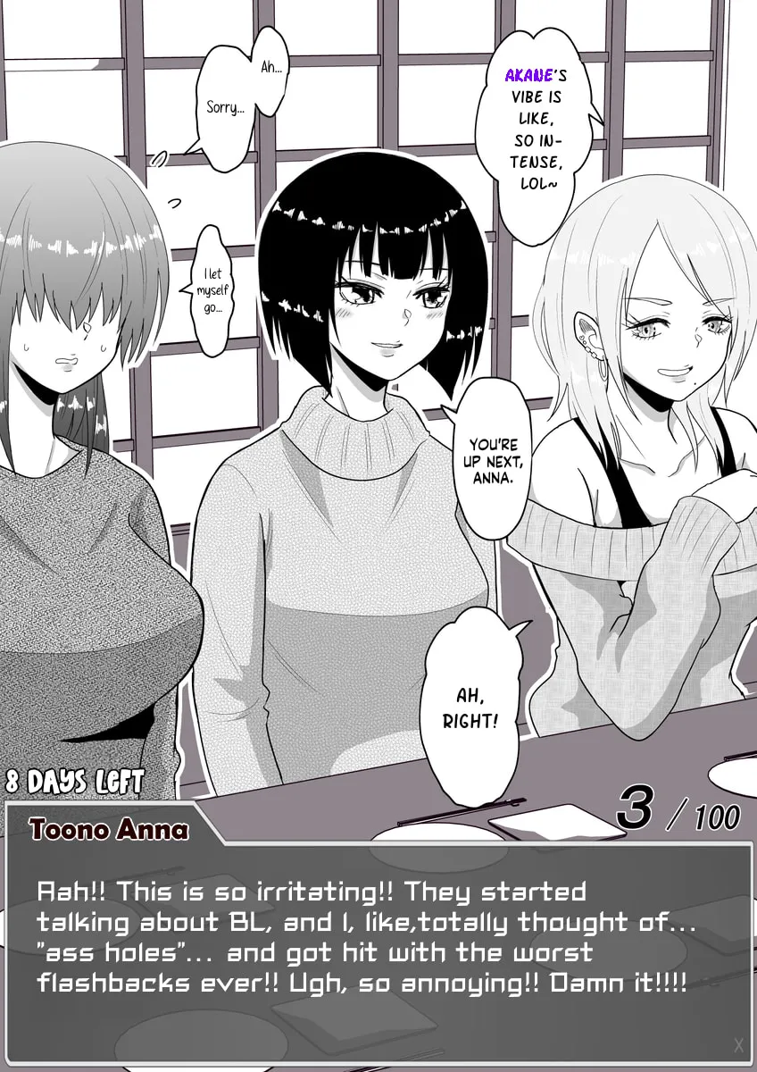 One Day a Message Window Appeared Out of Nowhere!? Chapter 25 page 1 - 