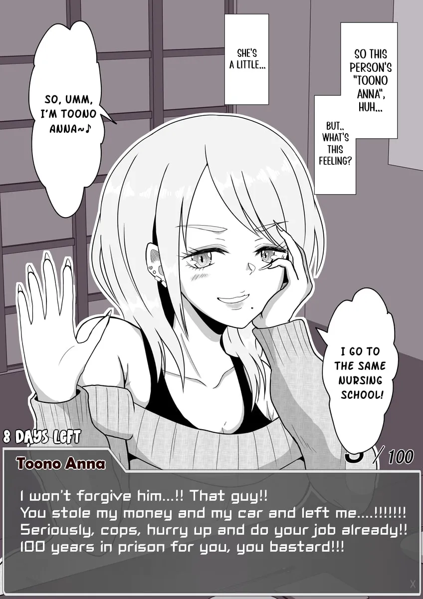 One Day a Message Window Appeared Out of Nowhere!? Chapter 25 page 2 - 