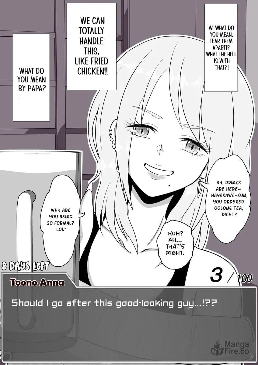 One Day a Message Window Appeared Out of Nowhere!? Chapter 25 page 5 - 