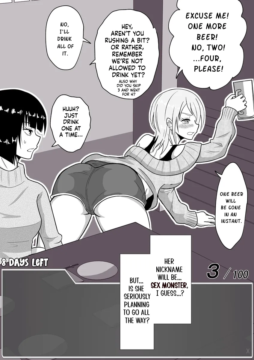 One Day a Message Window Appeared Out of Nowhere!? Chapter 26 page 1 - 