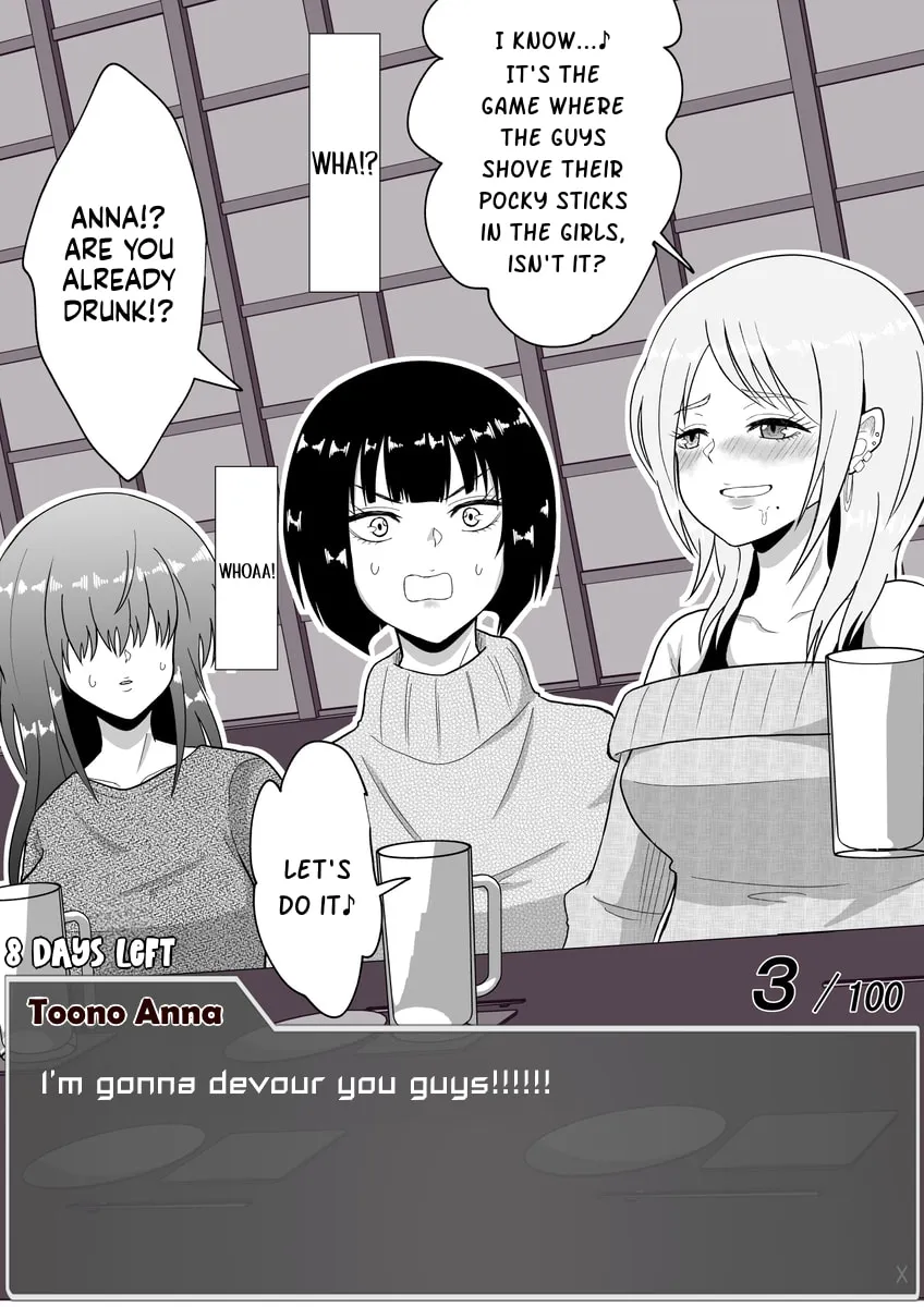 One Day a Message Window Appeared Out of Nowhere!? Chapter 26 page 4 - 