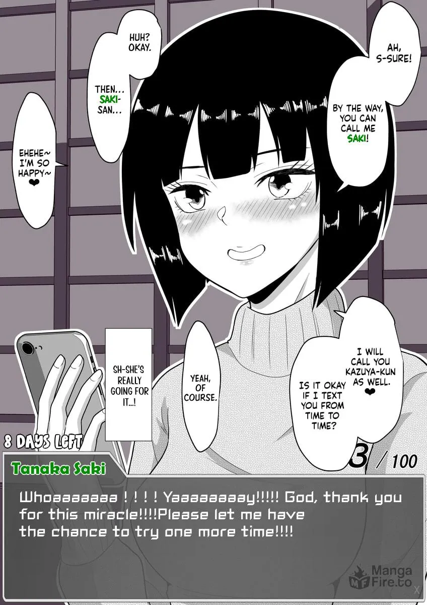 One Day a Message Window Appeared Out of Nowhere!? Chapter 28 page 5 - 