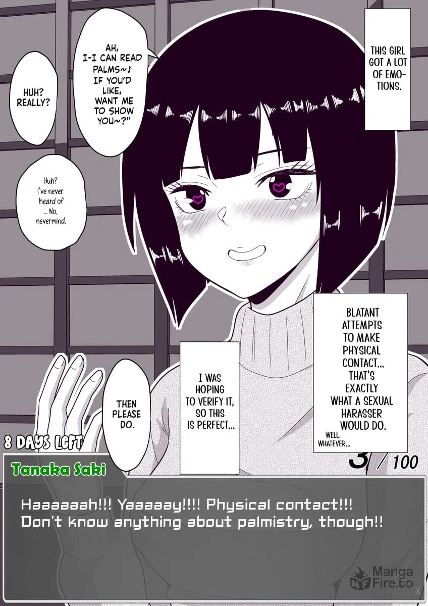 One Day a Message Window Appeared Out of Nowhere!? Chapter 28 page 6 - 