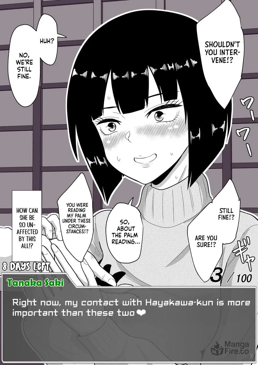 One Day a Message Window Appeared Out of Nowhere!? Chapter 28 page 10 - 