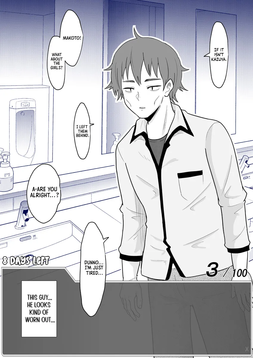 One Day a Message Window Appeared Out of Nowhere!? Chapter 29 page 2 - 