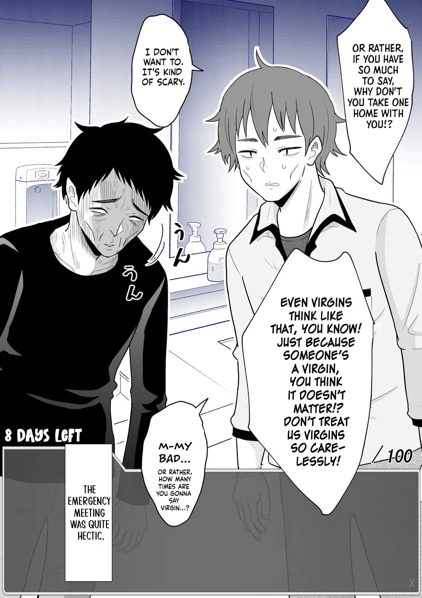 One Day a Message Window Appeared Out of Nowhere!? Chapter 29 page 7 - 