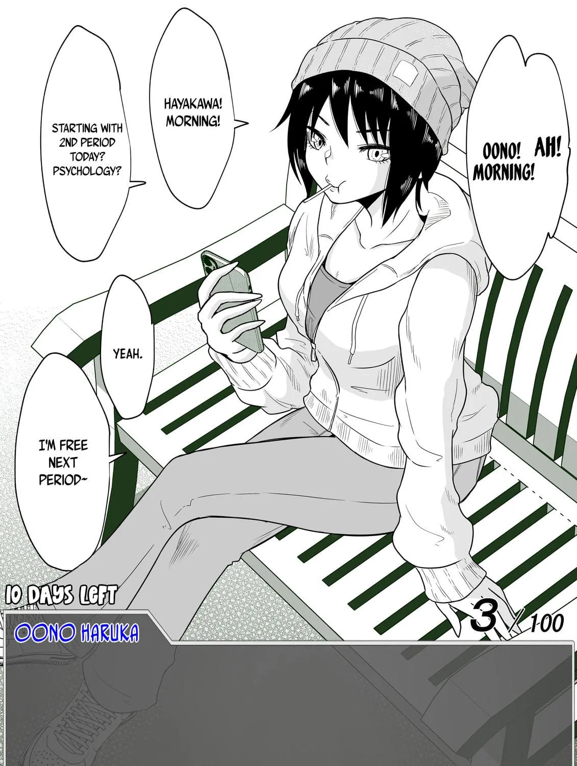 One Day a Message Window Appeared Out of Nowhere!? Chapter 3 page 9 - 