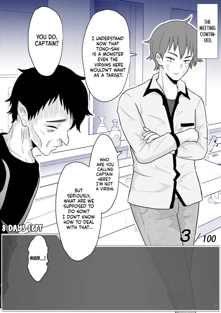 One Day a Message Window Appeared Out of Nowhere!? Chapter 30 page 1 - 