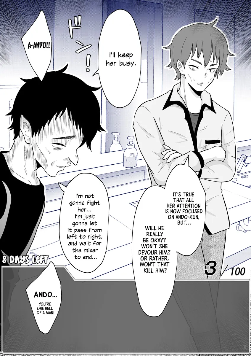 One Day a Message Window Appeared Out of Nowhere!? Chapter 30 page 2 - 