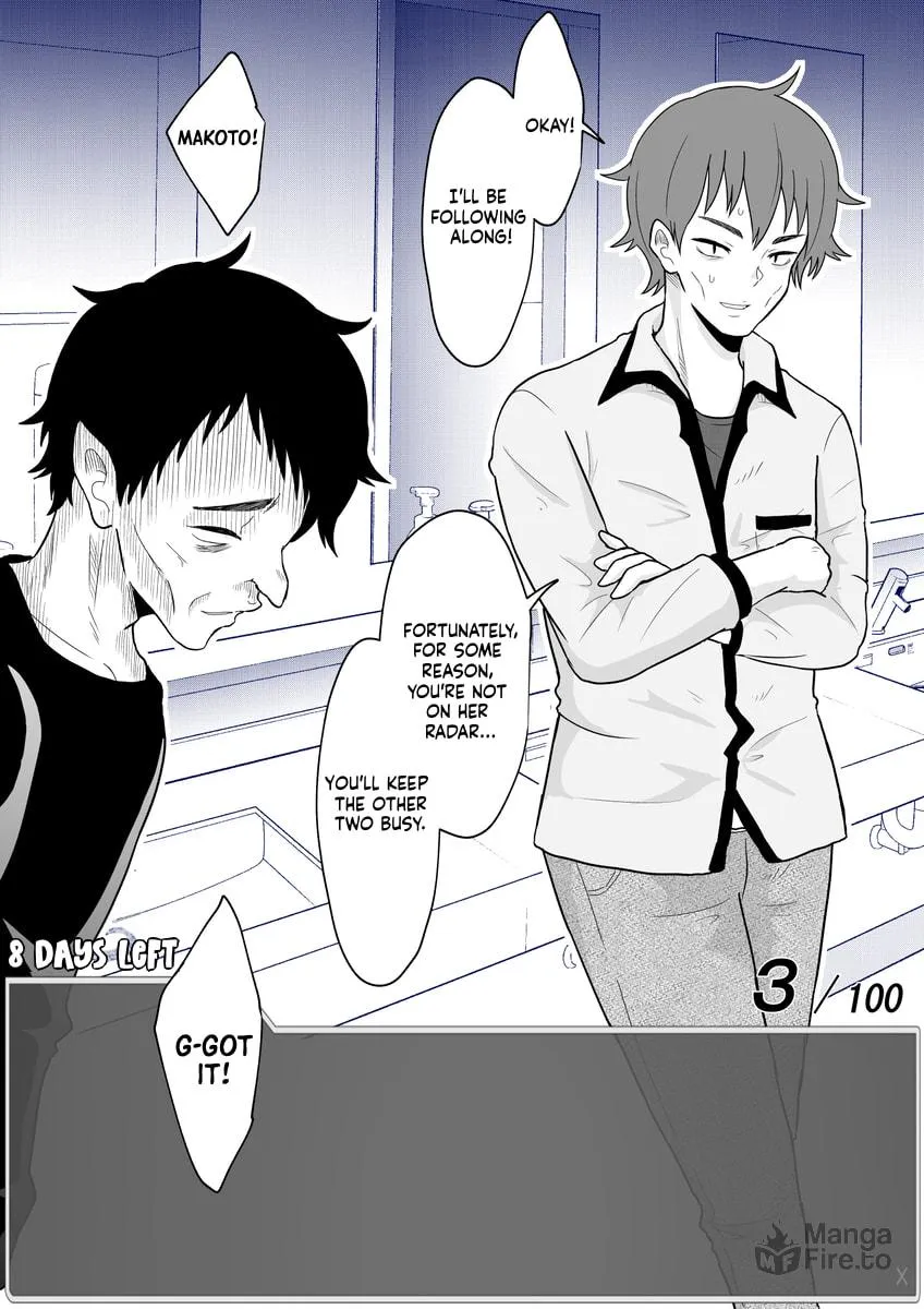 One Day a Message Window Appeared Out of Nowhere!? Chapter 30 page 3 - 