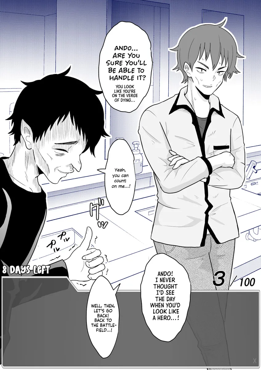 One Day a Message Window Appeared Out of Nowhere!? Chapter 30 page 4 - 