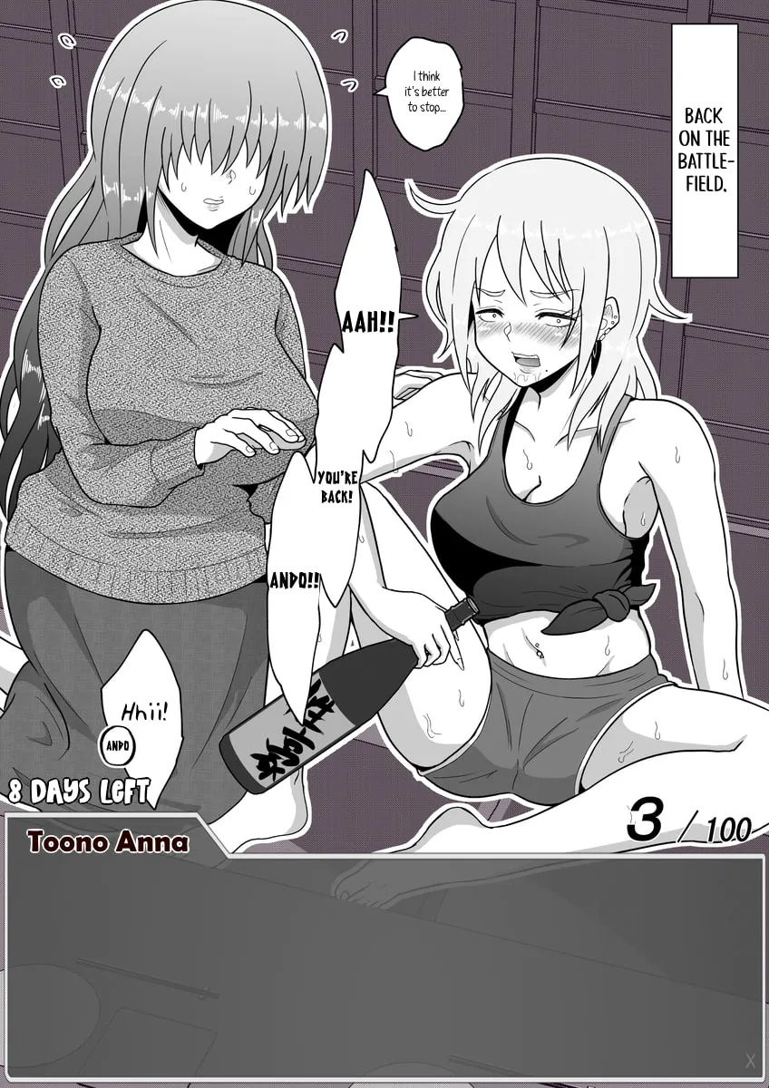 One Day a Message Window Appeared Out of Nowhere!? Chapter 31 page 1 - 
