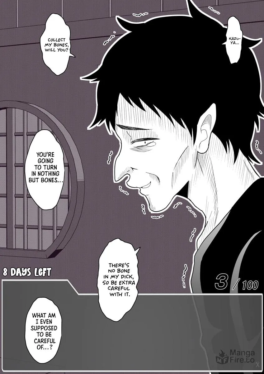One Day a Message Window Appeared Out of Nowhere!? Chapter 31 page 3 - 