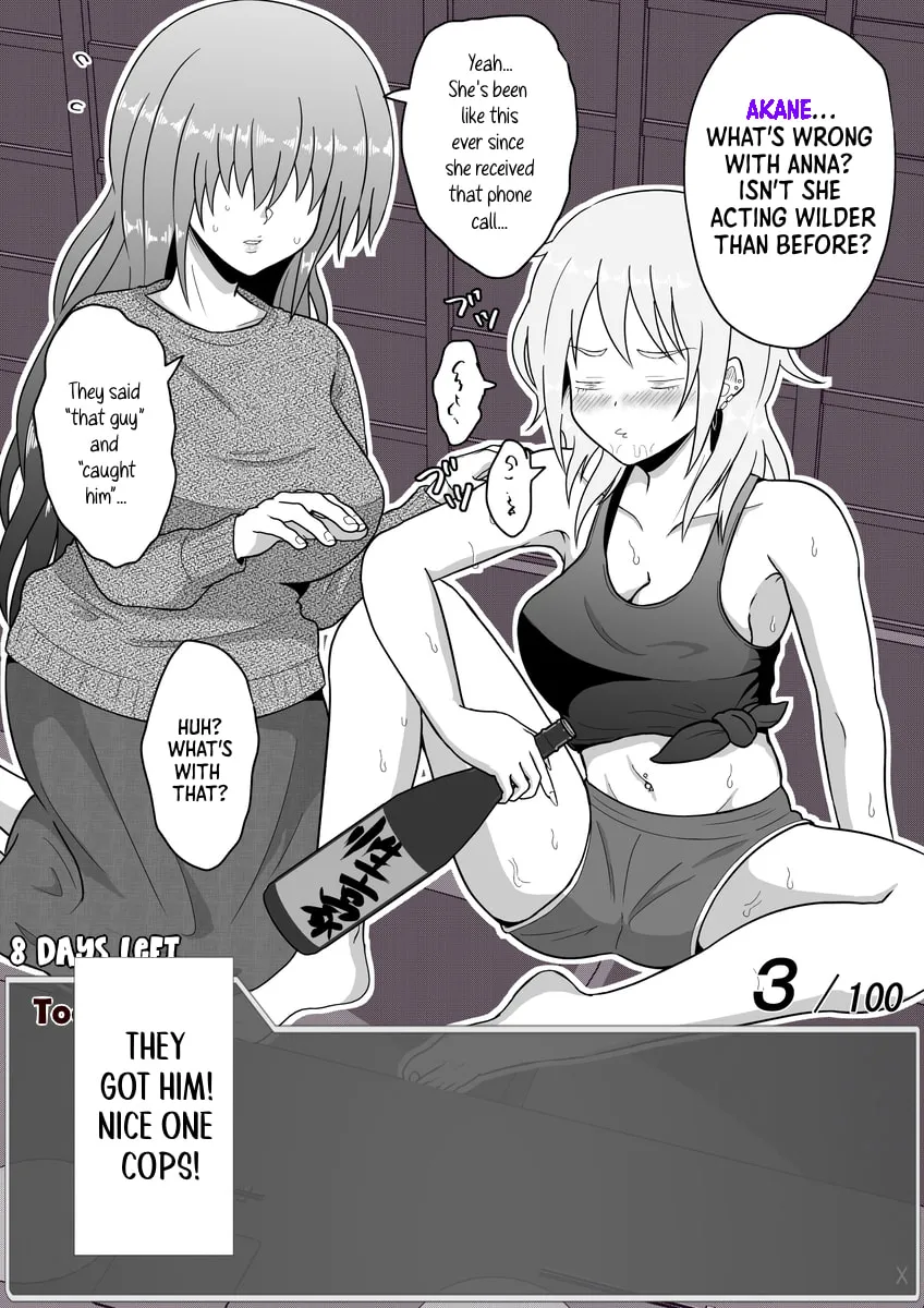 One Day a Message Window Appeared Out of Nowhere!? Chapter 31 page 4 - 