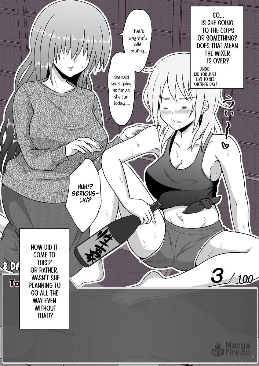 One Day a Message Window Appeared Out of Nowhere!? Chapter 31 page 5 - 