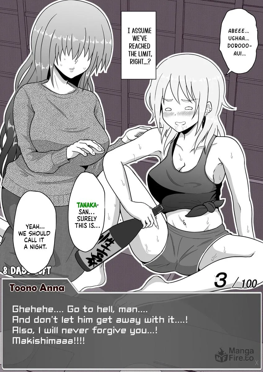 One Day a Message Window Appeared Out of Nowhere!? Chapter 31 page 6 - 