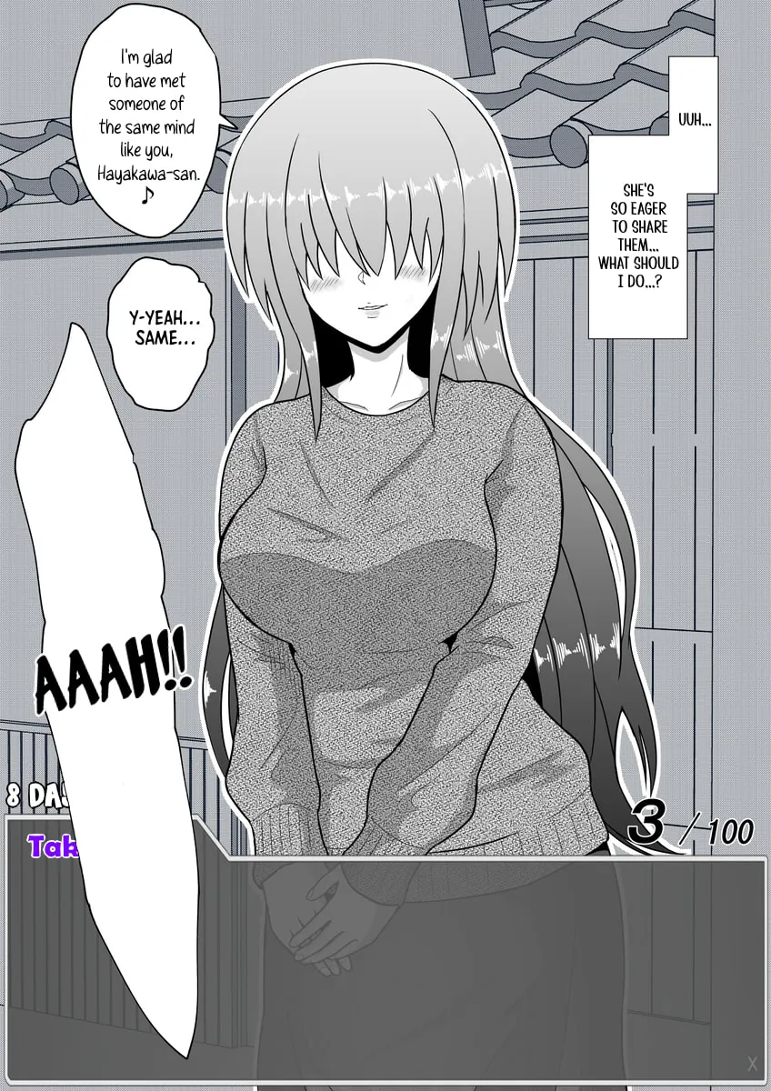 One Day a Message Window Appeared Out of Nowhere!? Chapter 32 page 4 - 