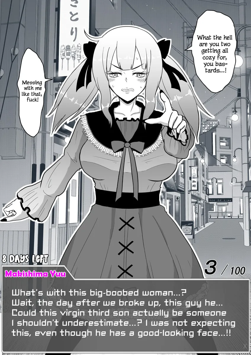 One Day a Message Window Appeared Out of Nowhere!? Chapter 32 page 7 - 