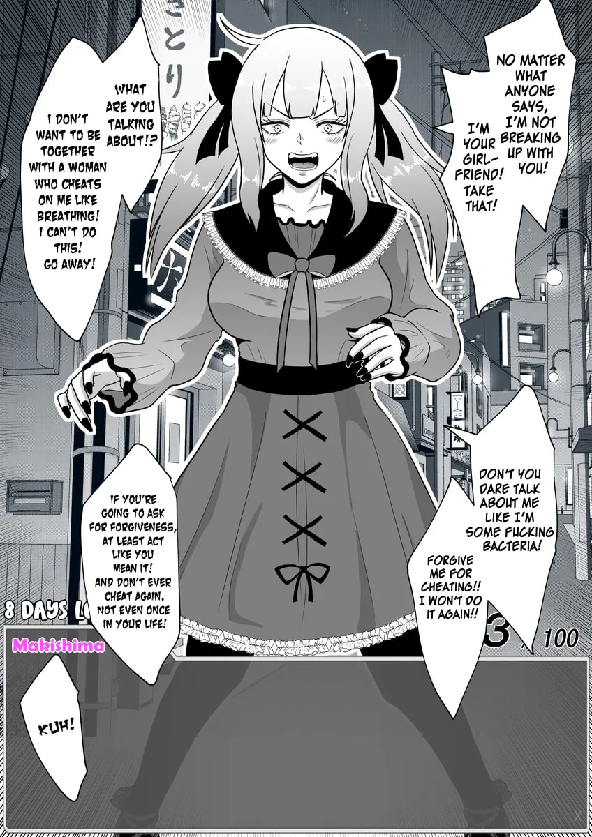 One Day a Message Window Appeared Out of Nowhere!? Chapter 33 page 1 - 