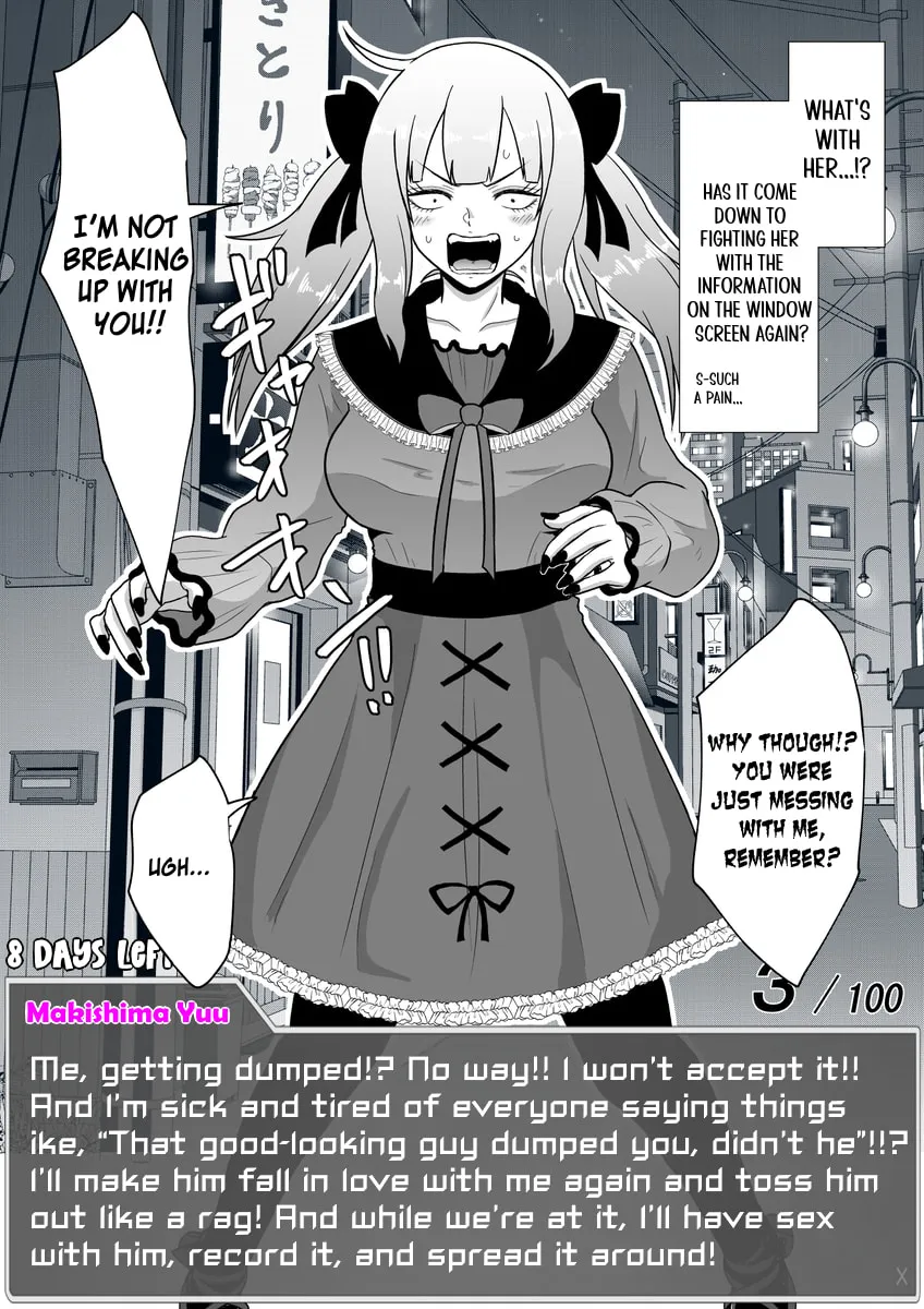One Day a Message Window Appeared Out of Nowhere!? Chapter 33 page 2 - 