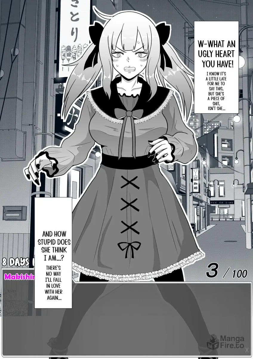 One Day a Message Window Appeared Out of Nowhere!? Chapter 33 page 3 - 
