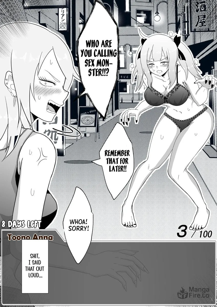 One Day a Message Window Appeared Out of Nowhere!? Chapter 34 page 5 - 