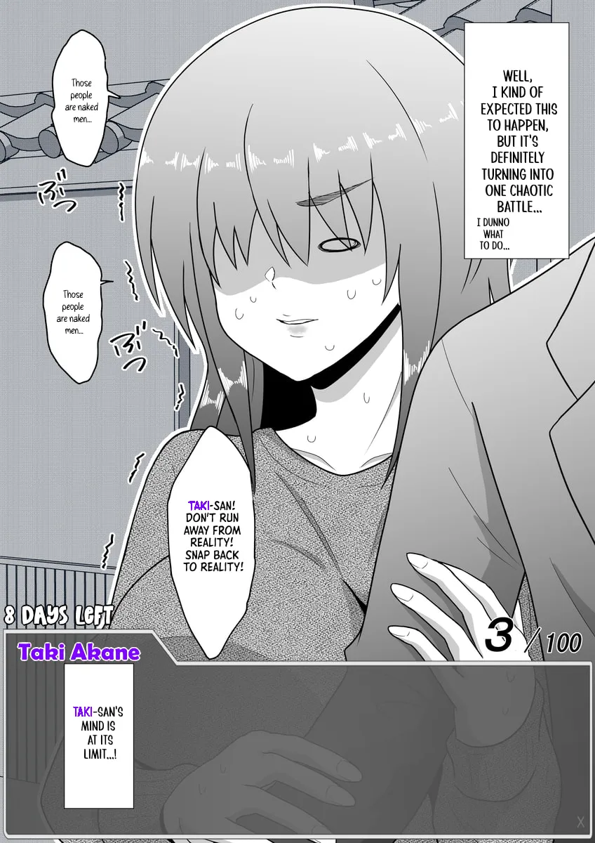 One Day a Message Window Appeared Out of Nowhere!? Chapter 34 page 8 - 