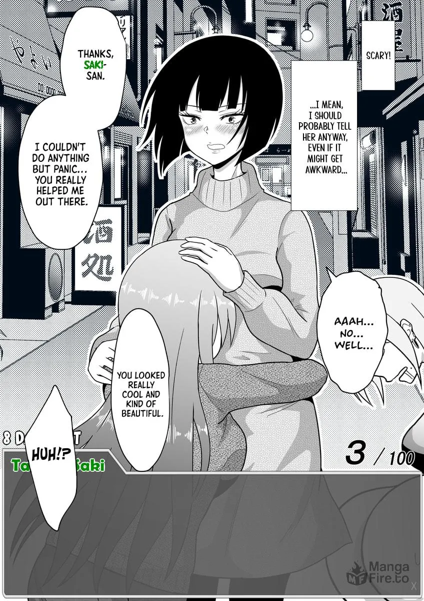 One Day a Message Window Appeared Out of Nowhere!? Chapter 36 page 3 - 