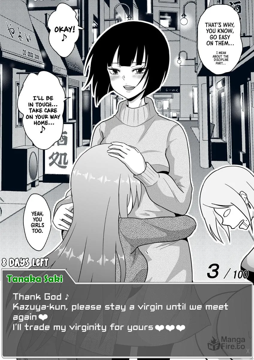 One Day a Message Window Appeared Out of Nowhere!? Chapter 36 page 5 - 