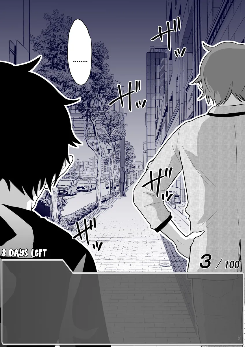 One Day a Message Window Appeared Out of Nowhere!? Chapter 36 page 7 - 
