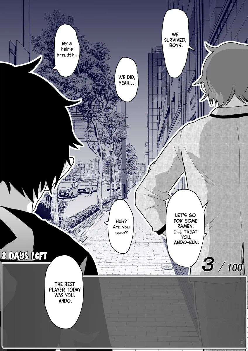One Day a Message Window Appeared Out of Nowhere!? Chapter 36 page 8 - 