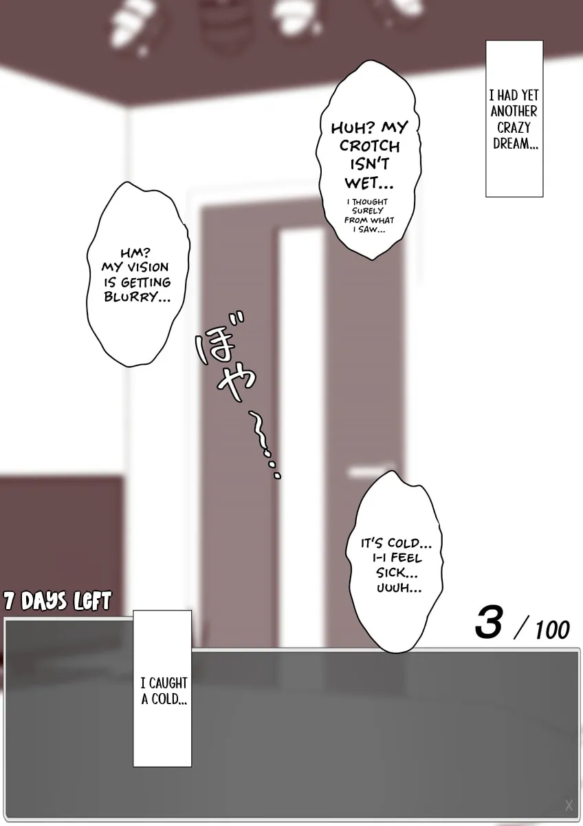 One Day a Message Window Appeared Out of Nowhere!? Chapter 37 page 13 - 