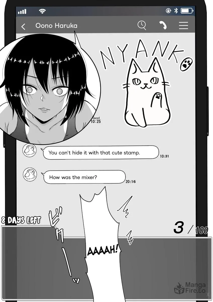 One Day a Message Window Appeared Out of Nowhere!? Chapter 37 page 3 - 