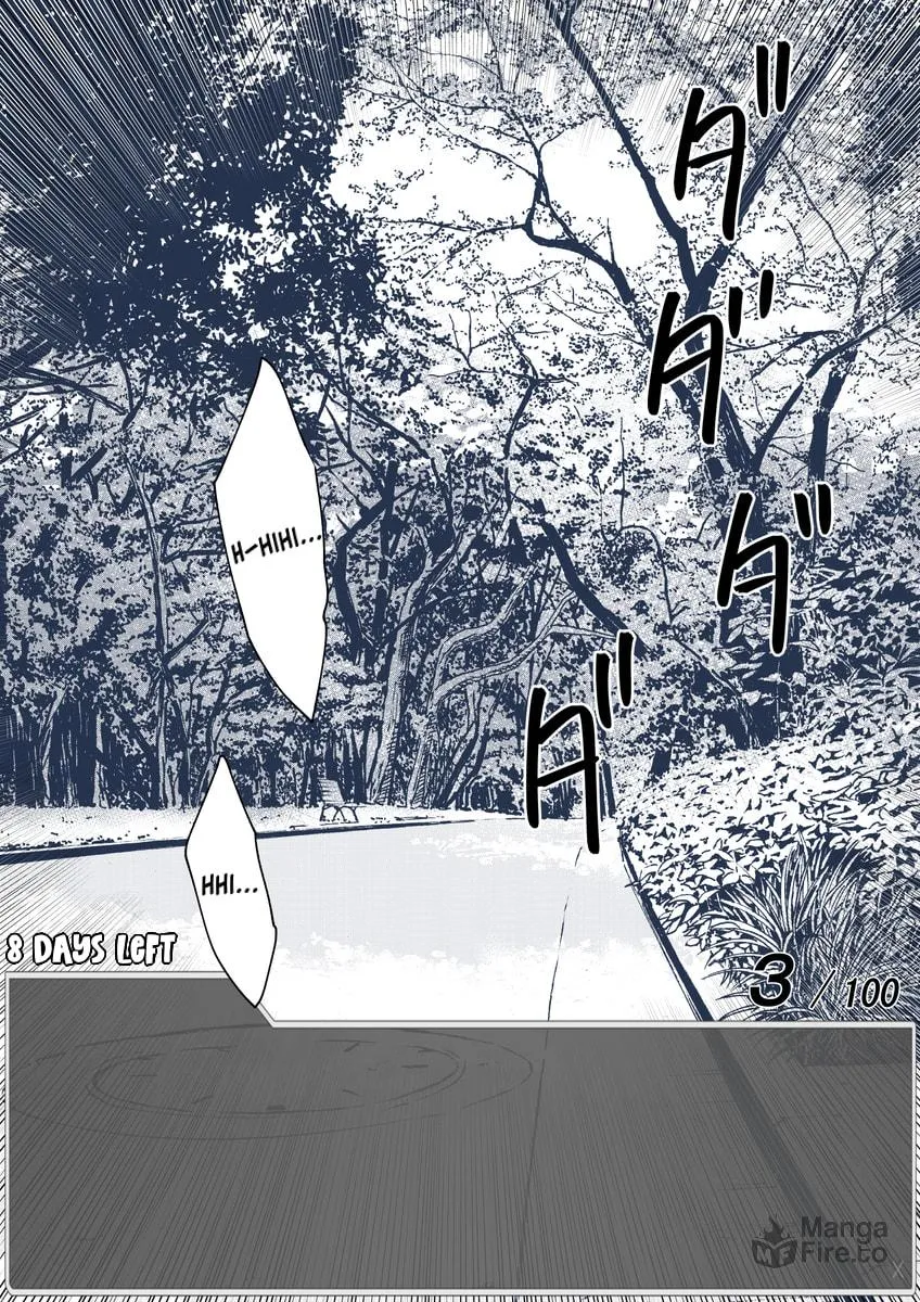 One Day a Message Window Appeared Out of Nowhere!? Chapter 37 page 5 - 