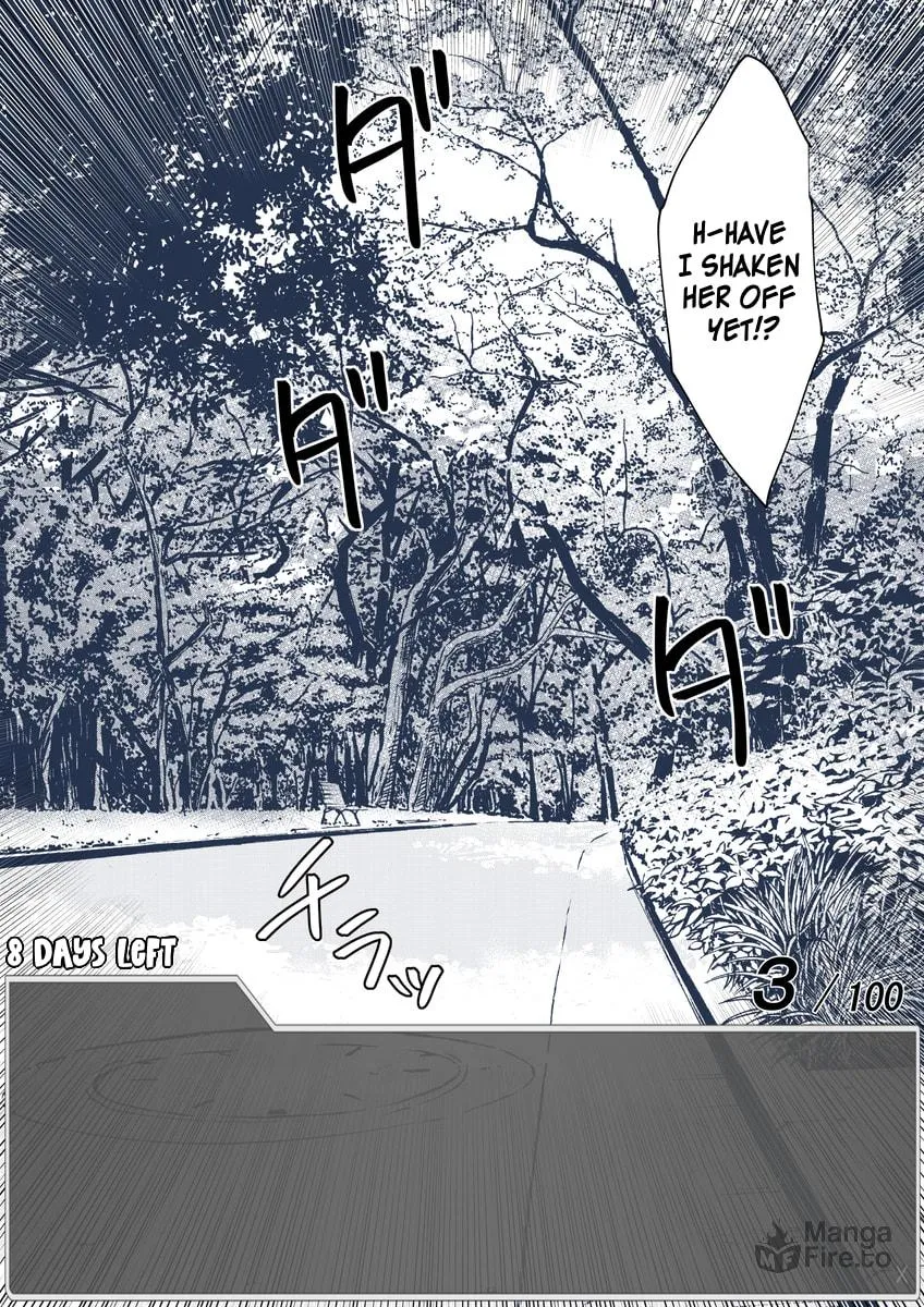 One Day a Message Window Appeared Out of Nowhere!? Chapter 37 page 6 - 