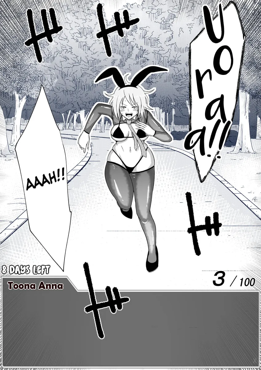 One Day a Message Window Appeared Out of Nowhere!? Chapter 37 page 7 - 