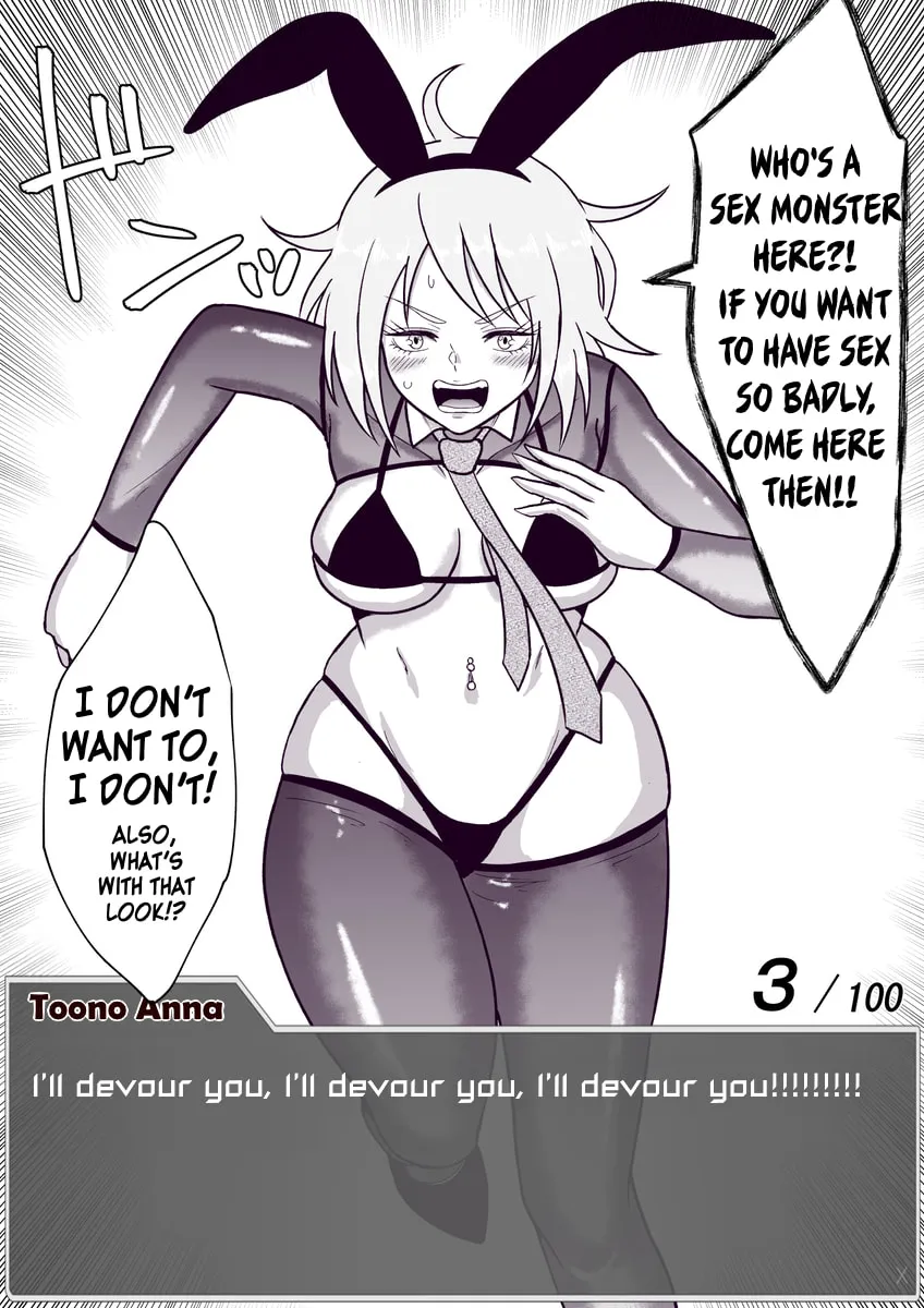 One Day a Message Window Appeared Out of Nowhere!? Chapter 37 page 8 - 
