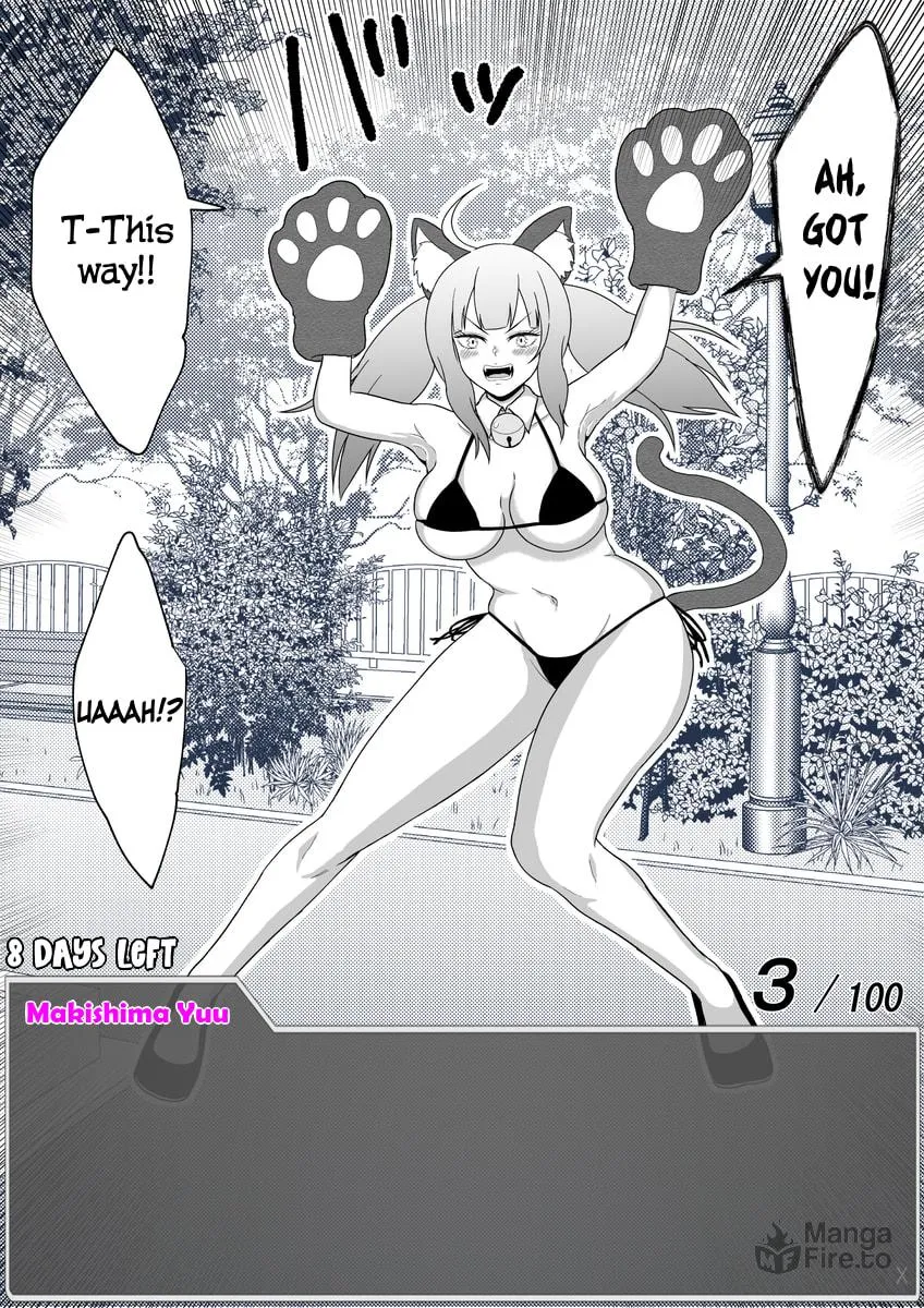 One Day a Message Window Appeared Out of Nowhere!? Chapter 37 page 9 - 