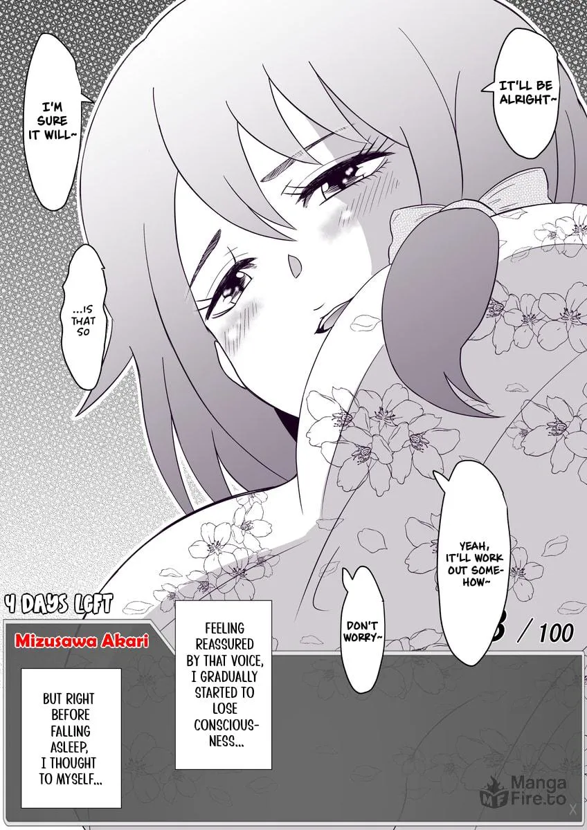 One Day a Message Window Appeared Out of Nowhere!? Chapter 39 page 12 - 