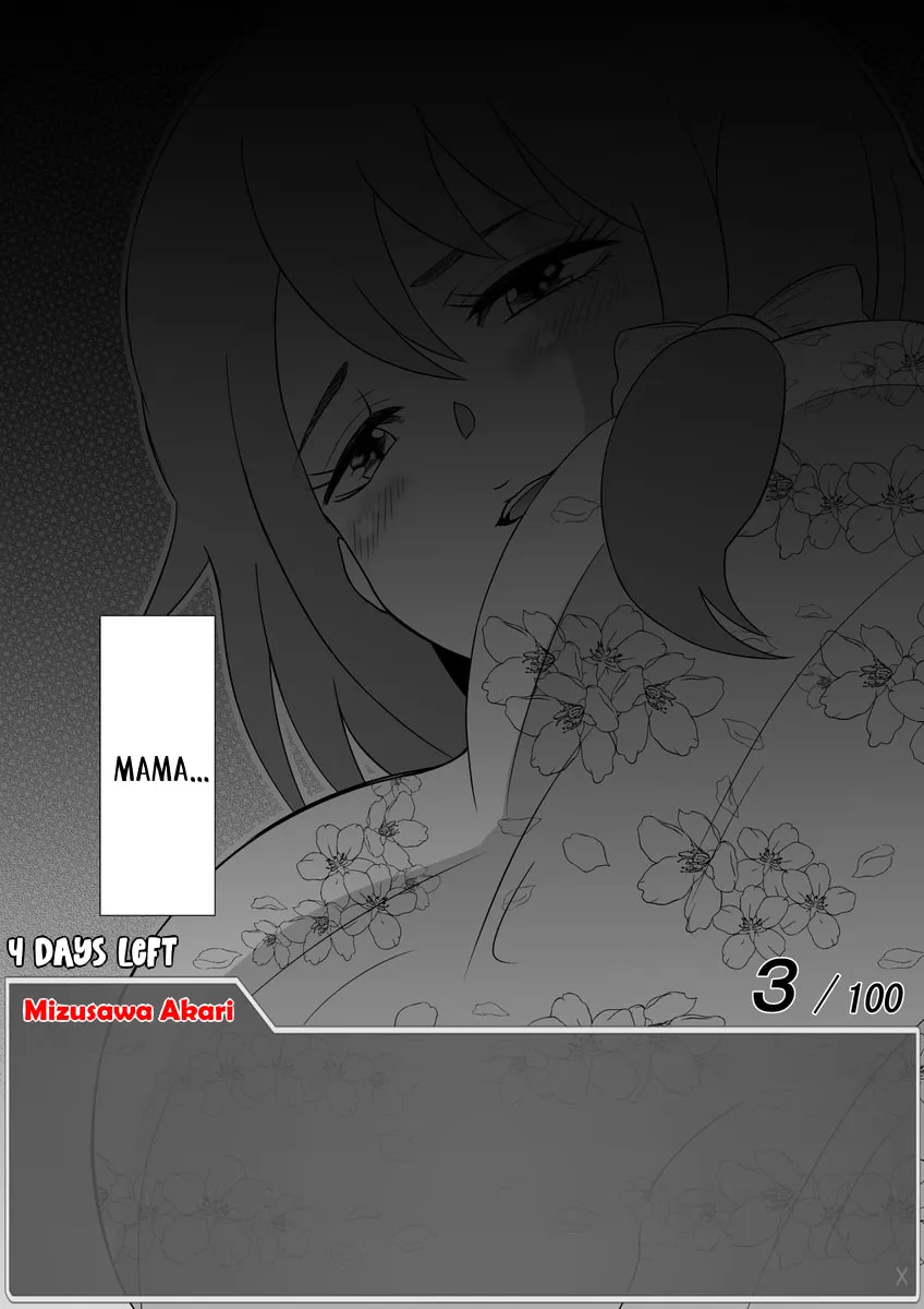 One Day a Message Window Appeared Out of Nowhere!? Chapter 39 page 13 - 