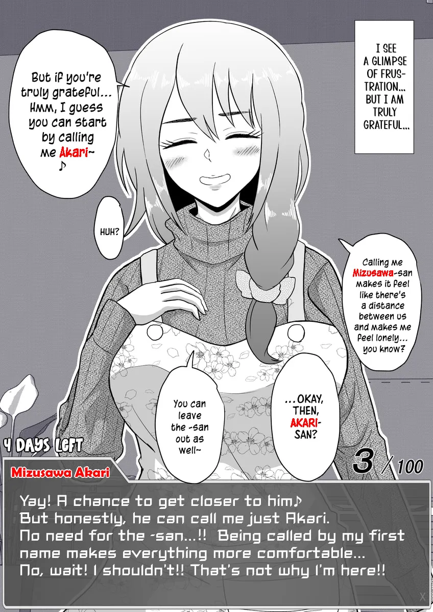 One Day a Message Window Appeared Out of Nowhere!? Chapter 39 page 7 - 