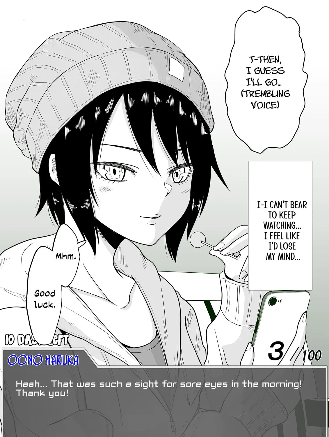 One Day a Message Window Appeared Out of Nowhere!? Chapter 4 page 7 - 